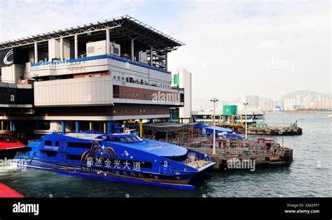 Sheung Wan to Macau Ferry from $22 .